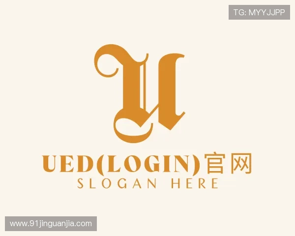 认识ued官网